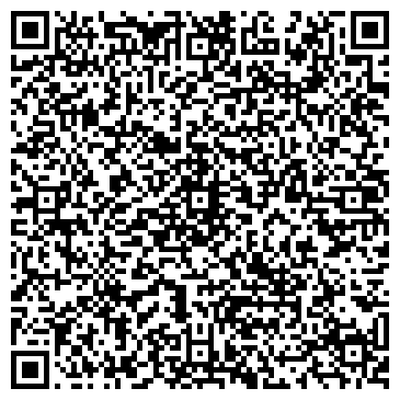 QR-код с контактной информацией организации Skuma, ЧП