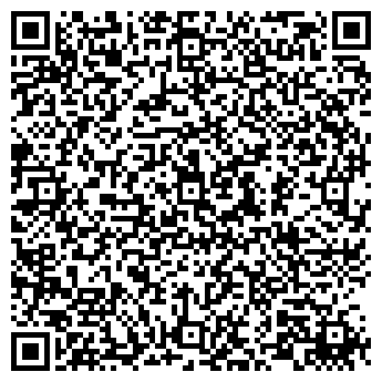 QR-код с контактной информацией организации АО "ТД ИРБИС"