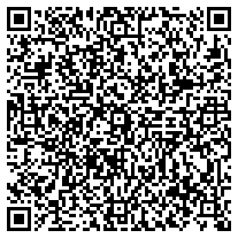 QR-код с контактной информацией организации ДП «СМУ Термо»