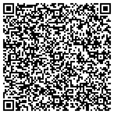 QR-код с контактной информацией организации ООО «Вулкан-Теплоэнерго»