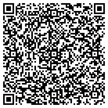 QR-код с контактной информацией организации Григоренко, СПД