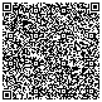 QR-код с контактной информацией организации Брянковский завод фильтров и сепараторов, ООО