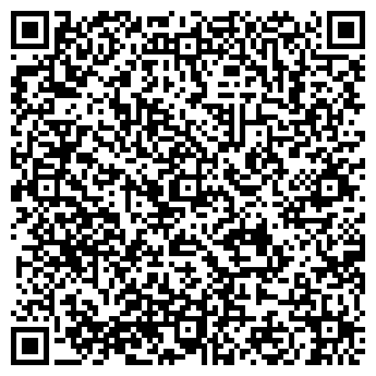 QR-код с контактной информацией организации Общество с ограниченной ответственностью ООО «Амазония»
