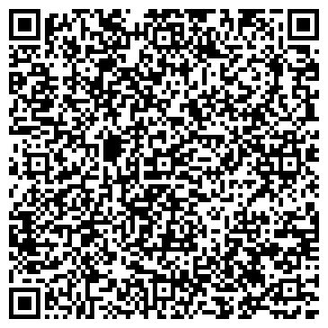 QR-код с контактной информацией организации ООО «Овруч Альтер Энерго»