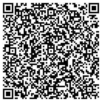QR-код с контактной информацией организации Субъект предпринимательской деятельности ЧП Гузь