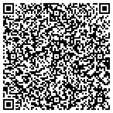 QR-код с контактной информацией организации Трейдекс Комодитиз, ООО