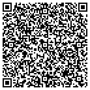 QR-код с контактной информацией организации Общество с ограниченной ответственностью ТОВ "Дифрано Юнион"