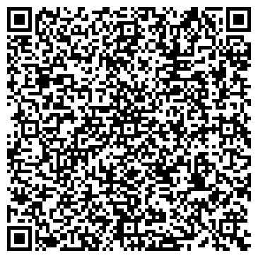 QR-код с контактной информацией организации Виконка, Компания
