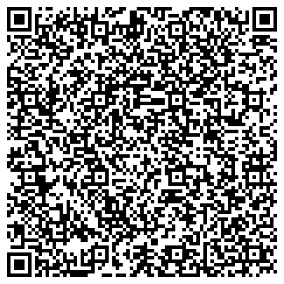QR-код с контактной информацией организации ООО "Автобан Трейлерз Украина”