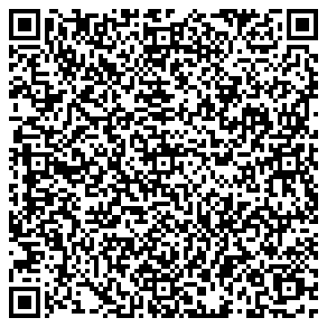 QR-код с контактной информацией организации ЭХО, Торговый дом, ООО