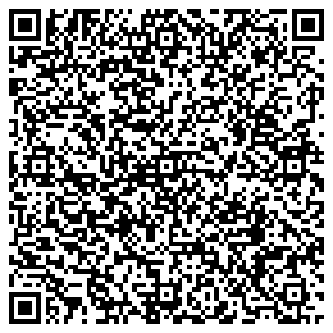 QR-код с контактной информацией организации Luxway, ООО