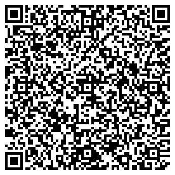 QR-код с контактной информацией организации Общество с ограниченной ответственностью ТД "Аеростар"
