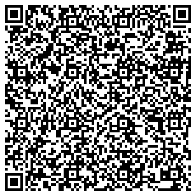 QR-код с контактной информацией организации Ремпромбытприбор, ООО