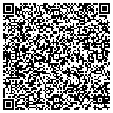 QR-код с контактной информацией организации Южтеплоэнергомонтаж, ПАО