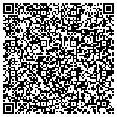 QR-код с контактной информацией организации Чугуевская дизельная аппаратура, ООО