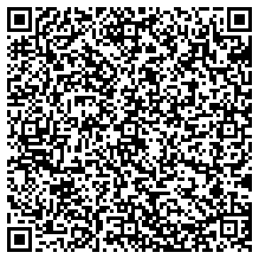 QR-код с контактной информацией организации Валкон, ООО
