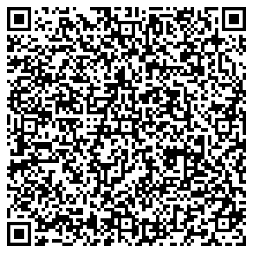 QR-код с контактной информацией организации КазФриаПласт, ТОО