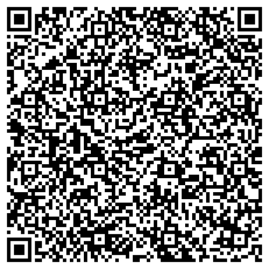 QR-код с контактной информацией организации Av Technolog (Ав Технолог), ТОО