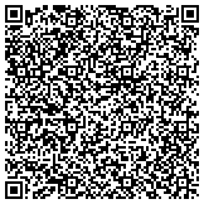 QR-код с контактной информацией организации Vital Energy (Витал Энерджи), торгово-сервисная компания, ТОО