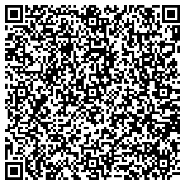 QR-код с контактной информацией организации Дельта Технолоджи Сервис, ТОО