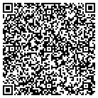 QR-код с контактной информацией организации Тривад Адвертисинг