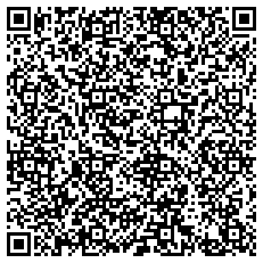 QR-код с контактной информацией организации Атырау Комплект Систем, ТОО