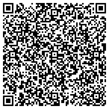 QR-код с контактной информацией организации Швейный Мир Al-Ga (Ал-Жа), ТОО