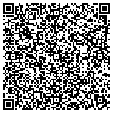 QR-код с контактной информацией организации ТОО "Гранд Трактор KZ"