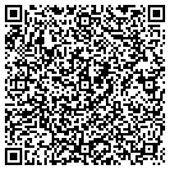 QR-код с контактной информацией организации ТОО "ЭкоЛайн ЛС"
