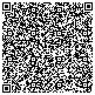 QR-код с контактной информацией организации Магазин Көбей
