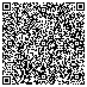 QR-код с контактной информацией организации Общество с ограниченной ответственностью Волев