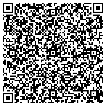 QR-код с контактной информацией организации Общество с ограниченной ответственностью ООО НПП Техинсерв
