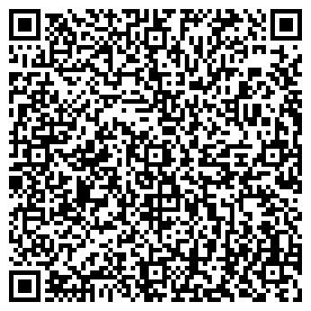 QR-код с контактной информацией организации УП "Автобис"