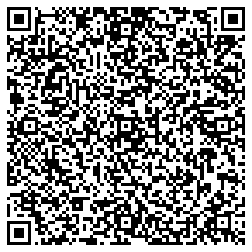 QR-код с контактной информацией организации Торговый Дом "Профессионал"
