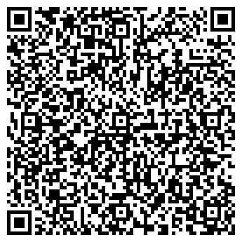 QR-код с контактной информацией организации ООО"Краян-бартер»