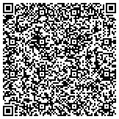 QR-код с контактной информацией организации Государственное предприятие Xinjiang Desun International Industry Co.,Ltd