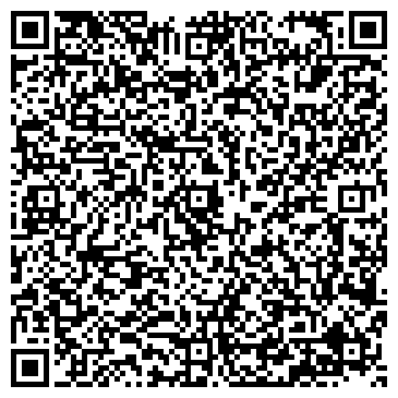 QR-код с контактной информацией организации ООО "Джеминай Пекеджинг"