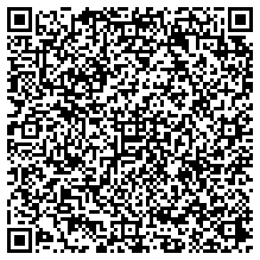 QR-код с контактной информацией организации Общество с ограниченной ответственностью OOO «Система»