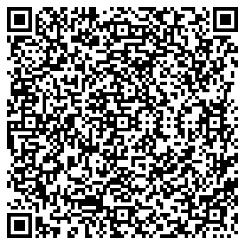 QR-код с контактной информацией организации ООО"Хэбэй Лума"