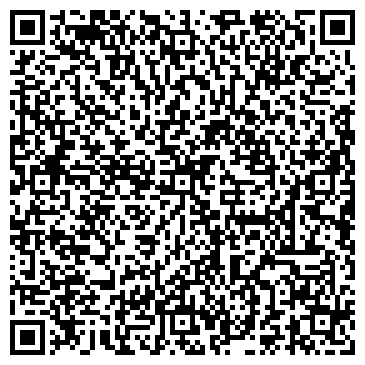 QR-код с контактной информацией организации Общество с ограниченной ответственностью ООО "ТАТЭМ профи"