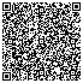 QR-код с контактной информацией организации ООО "Кранар"