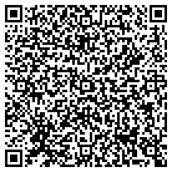 QR-код с контактной информацией организации Авто Када, ООО