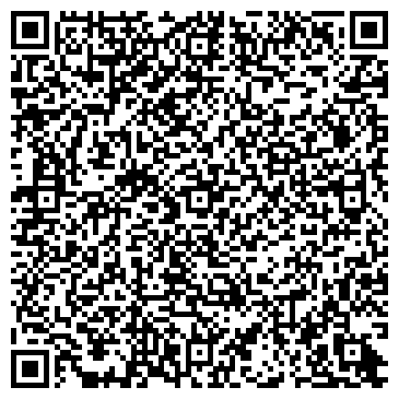 QR-код с контактной информацией организации Интергазсервис, ЧУП