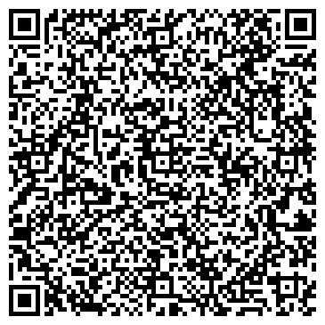 QR-код с контактной информацией организации Гусейнова Ю. С, ИП