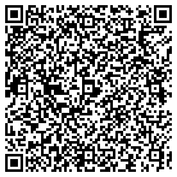 QR-код с контактной информацией организации Общество с ограниченной ответственностью ТОВ «Лойд Транс»