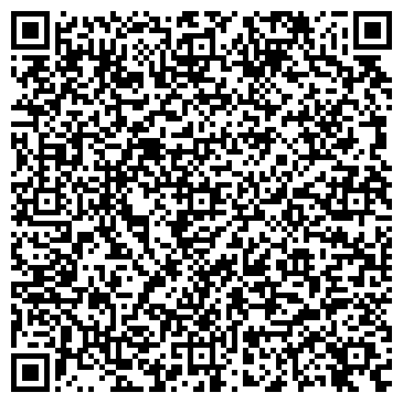 QR-код с контактной информацией организации Общество с ограниченной ответственностью ООО «Италинвест»