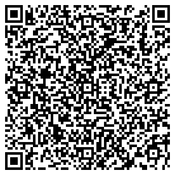 QR-код с контактной информацией организации ООО «МАШАГРОПРОМ»