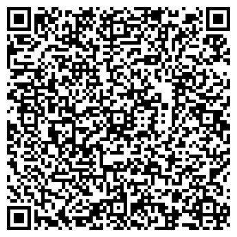 QR-код с контактной информацией организации ТОВ "ИНВАЙД"