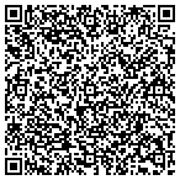 QR-код с контактной информацией организации Общество с ограниченной ответственностью ООО «ВЕСТ М»