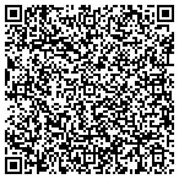 QR-код с контактной информацией организации ООО «ЕВРОКЛИМА ЦЕНТР»